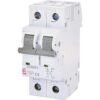 Comutator Automat Avansat cu Protectie si Control Eficient pentru Sisteme Electrice - SKU: 2112514