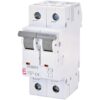 Comutator Automat Avansat cu Protectie si Control Eficient pentru Sisteme Electrice - SKU:  2113515