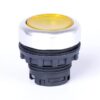Buton comanda cu revenire iluminat galben - SKU: 105621