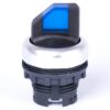 Comutator cu maneta scurta cu retinere luminoasa albastru 0-1 - SKU: 105675