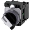 Comutator cu maneta scurta cu retinere, 1ND+1NI, alb, 2 pozitii - SKU: 3SU1130-2BF60-1MA0